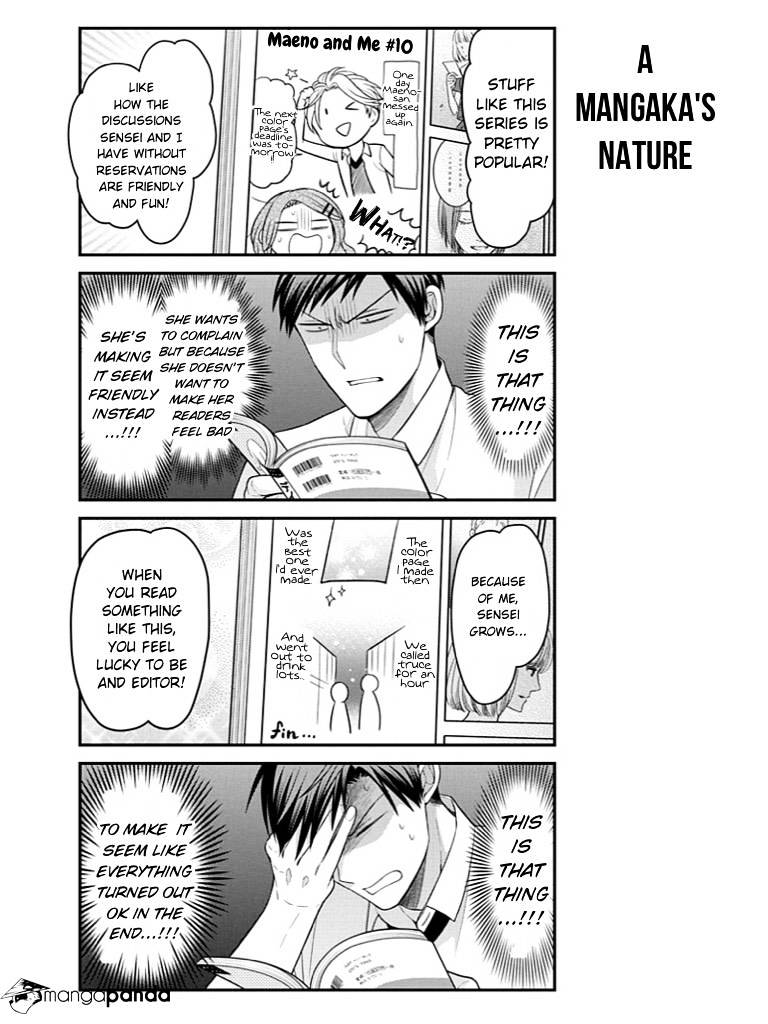 Gekkan Shoujo Nozaki-Kun Chapter 79 #11