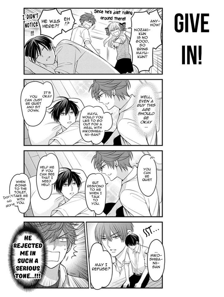 Gekkan Shoujo Nozaki-Kun Chapter 76 #5