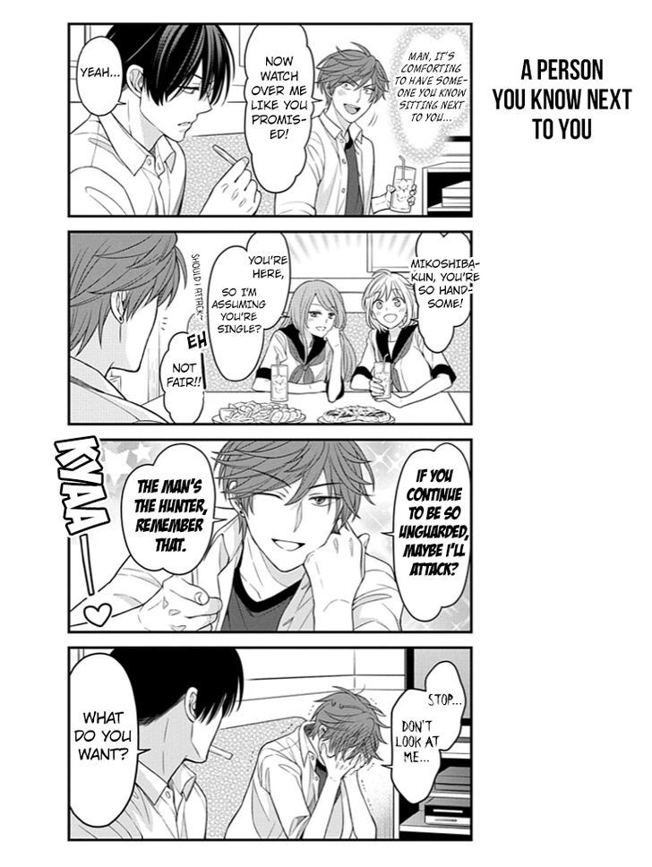 Gekkan Shoujo Nozaki-Kun Chapter 76 #9