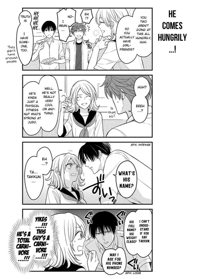 Gekkan Shoujo Nozaki-Kun Chapter 76 #11