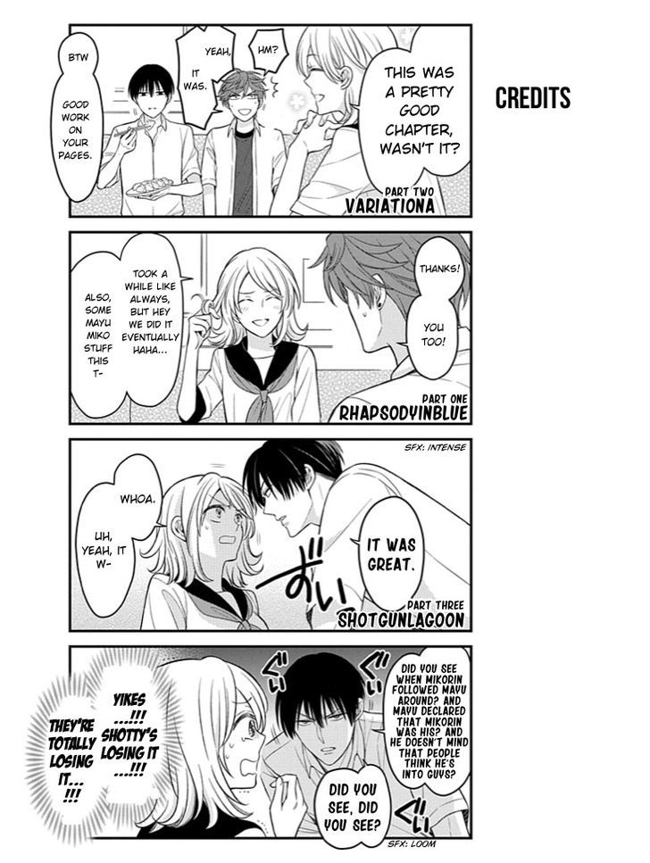 Gekkan Shoujo Nozaki-Kun Chapter 76 #15