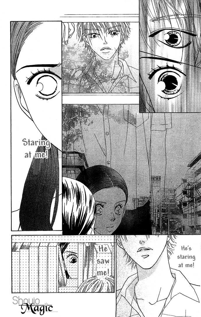 Sen No Kiss Ni Nurete Chapter 2 #12