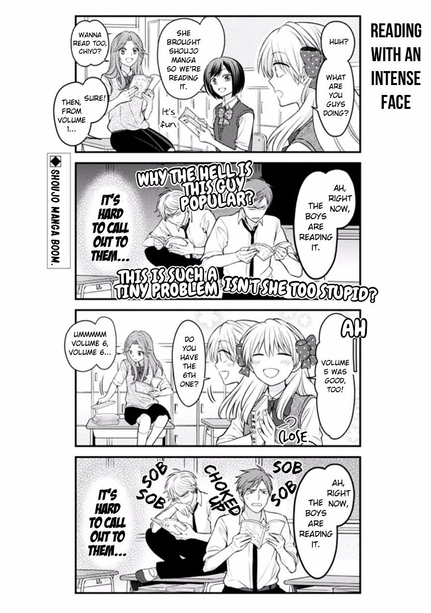 Gekkan Shoujo Nozaki-Kun Chapter 77 #2