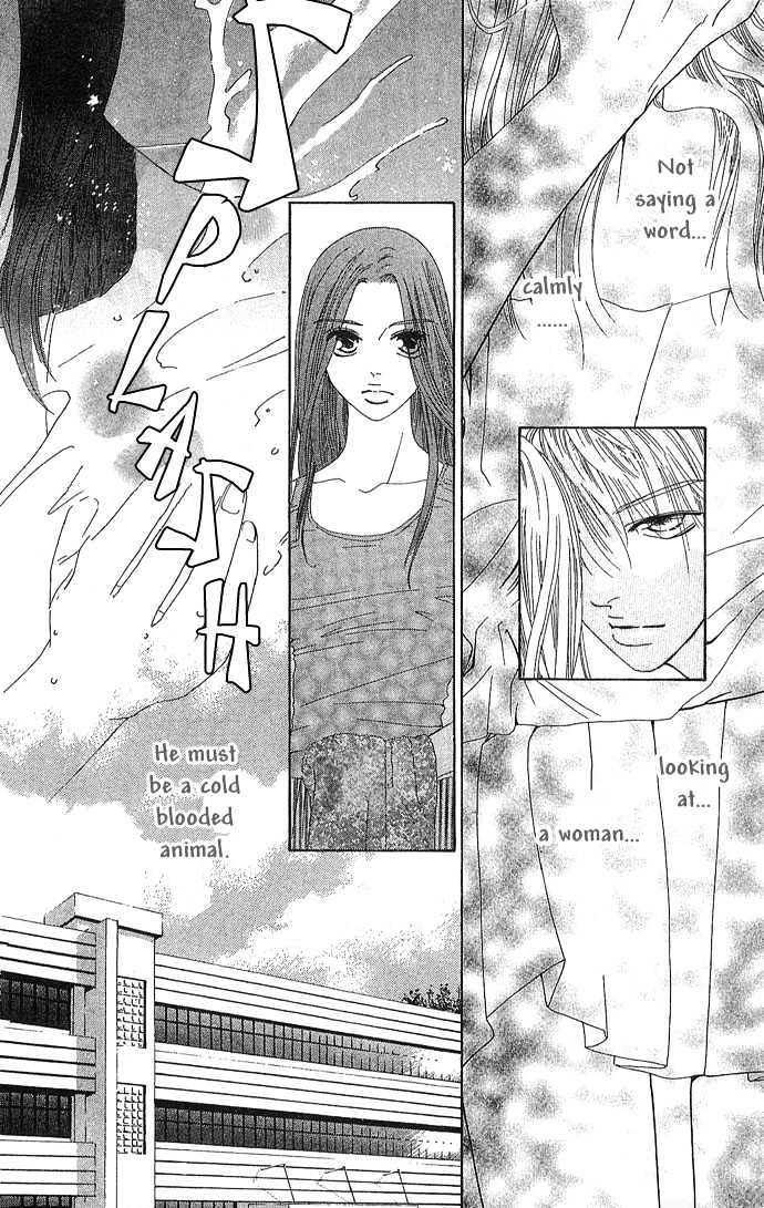 Sen No Kiss Ni Nurete Chapter 2 #16