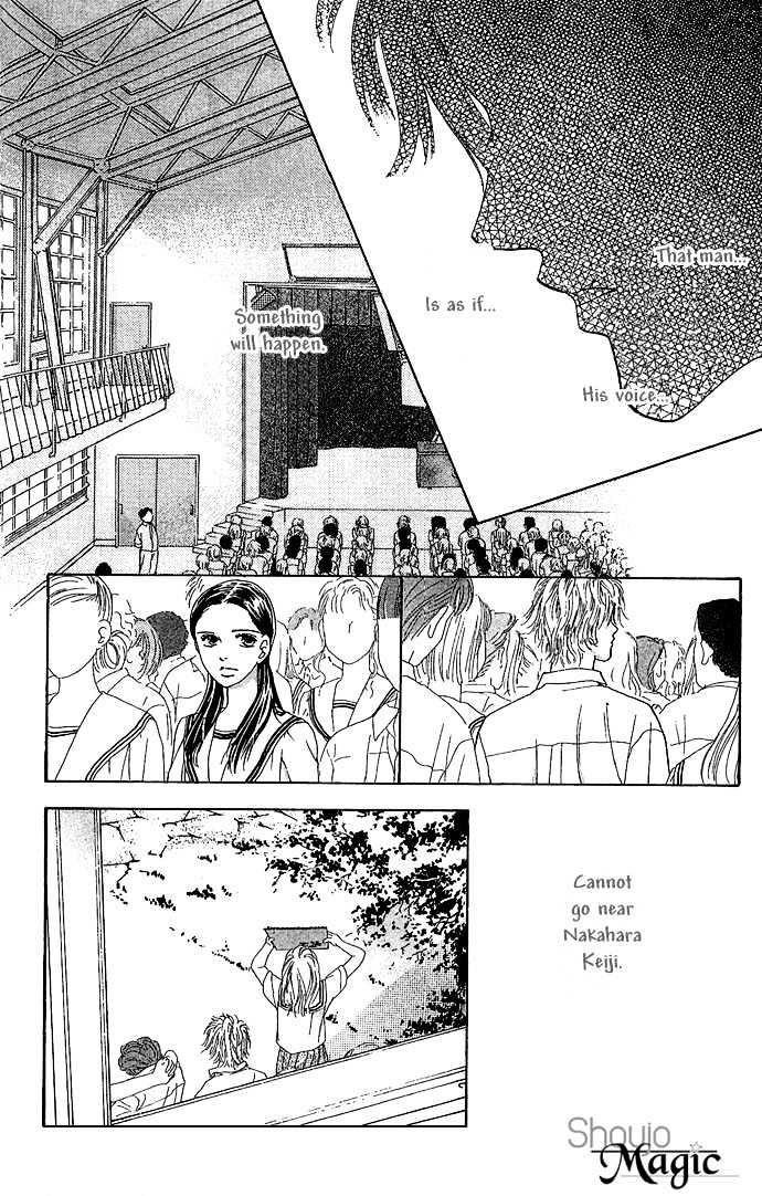 Sen No Kiss Ni Nurete Chapter 2 #24