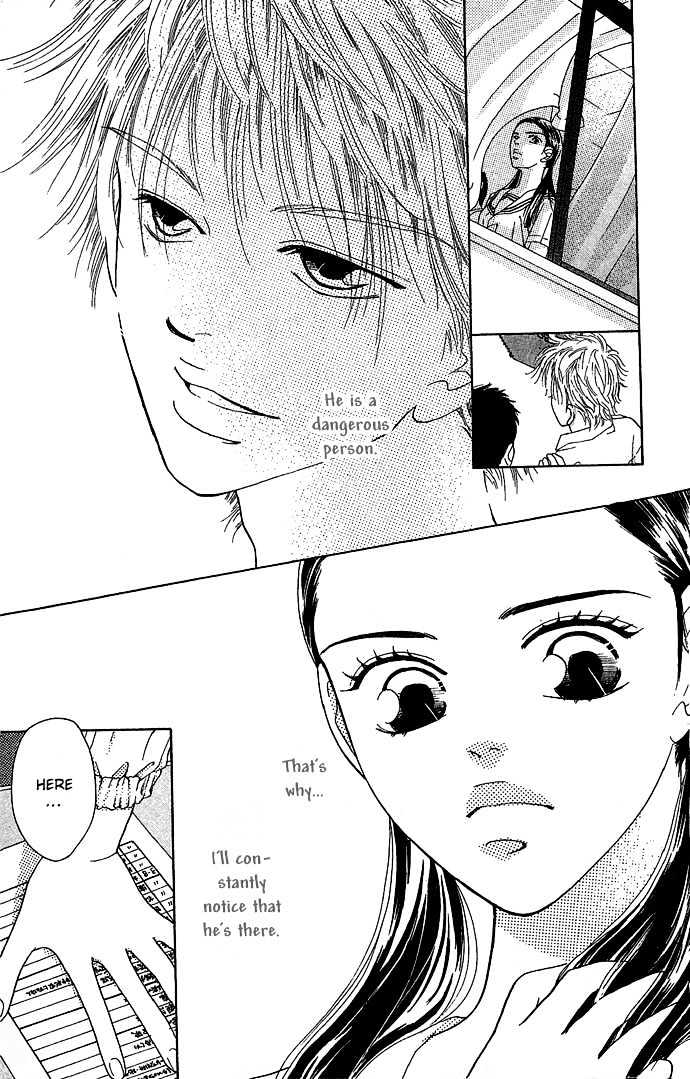 Sen No Kiss Ni Nurete Chapter 2 #25