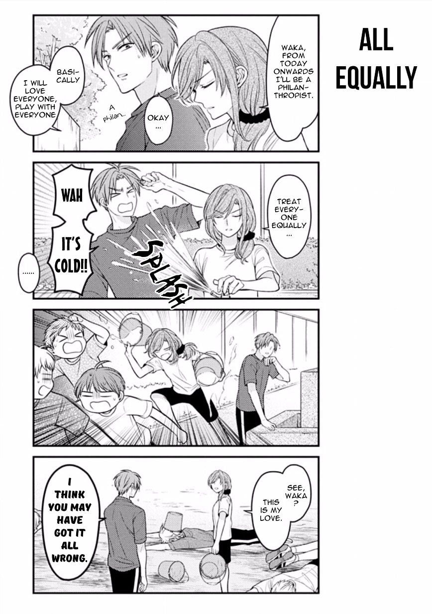 Gekkan Shoujo Nozaki-Kun Chapter 77 #7