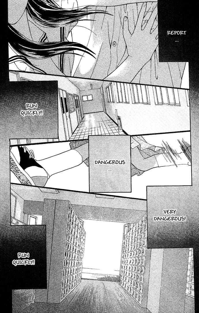 Sen No Kiss Ni Nurete Chapter 2 #37