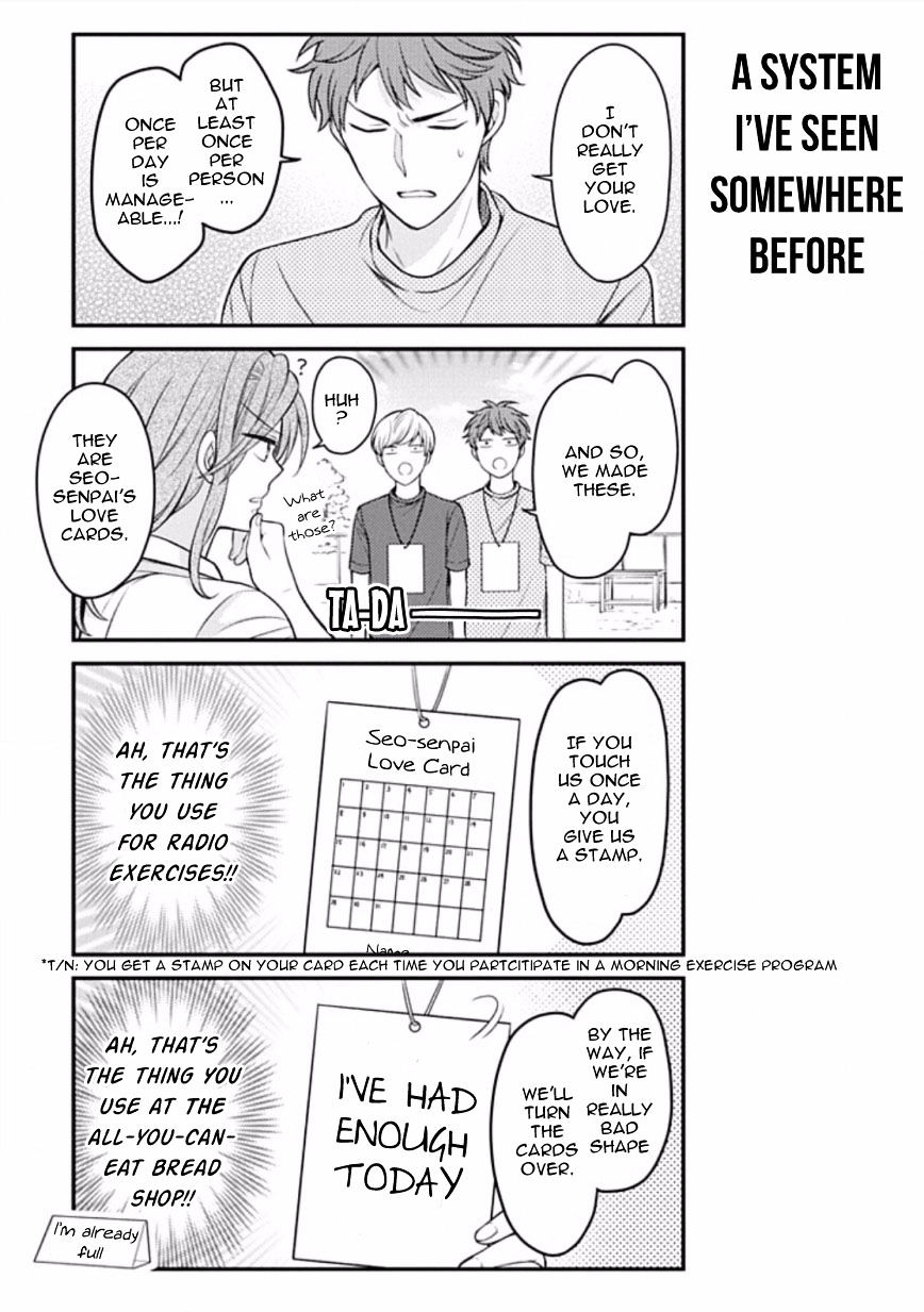 Gekkan Shoujo Nozaki-Kun Chapter 77 #9