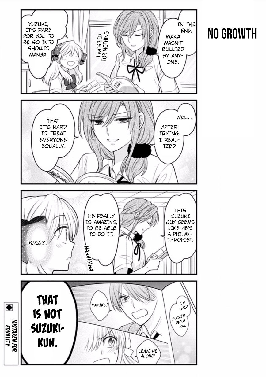 Gekkan Shoujo Nozaki-Kun Chapter 77 #13