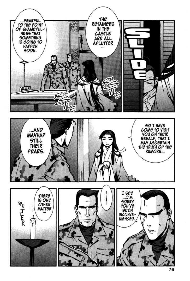 Sengoku Jieitai 1549 Chapter 2 #26