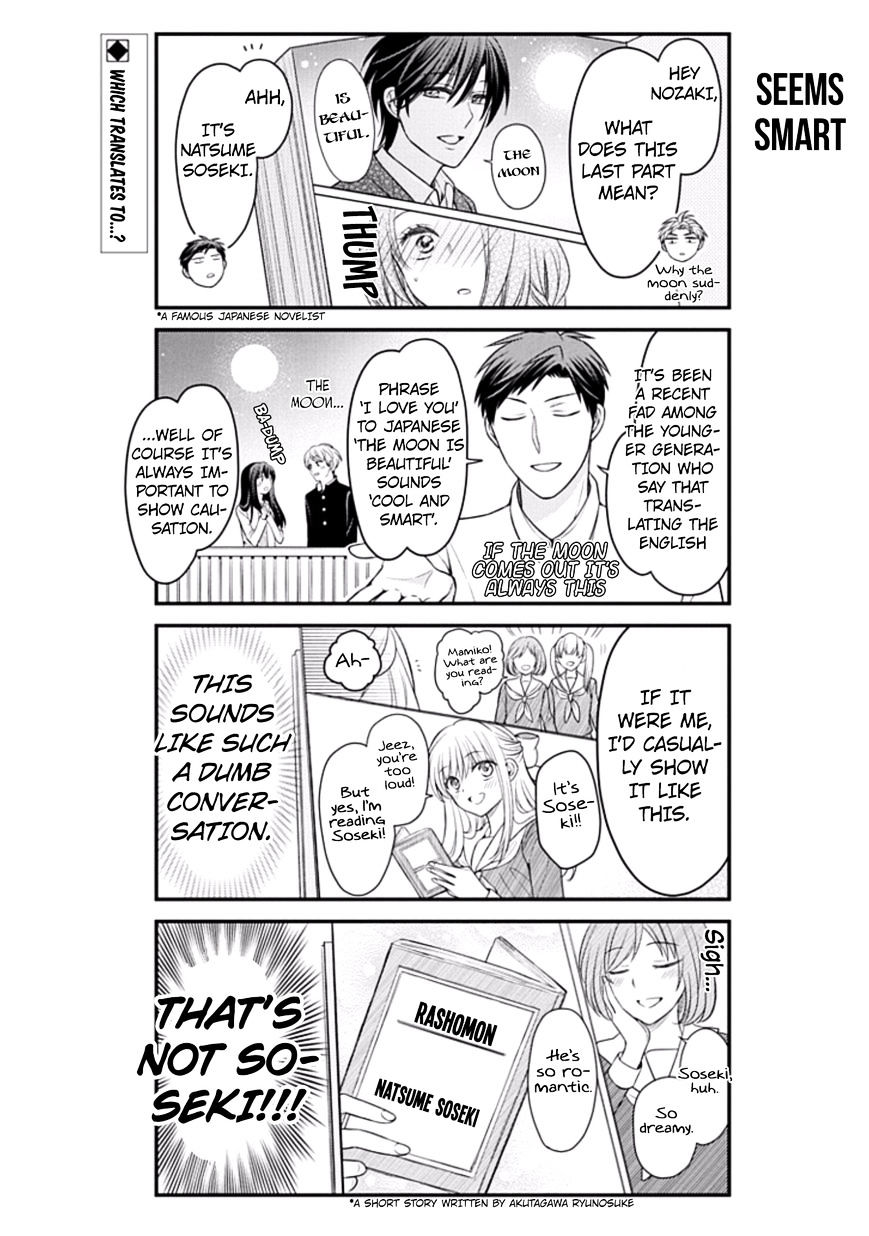 Gekkan Shoujo Nozaki-Kun Chapter 75 #2