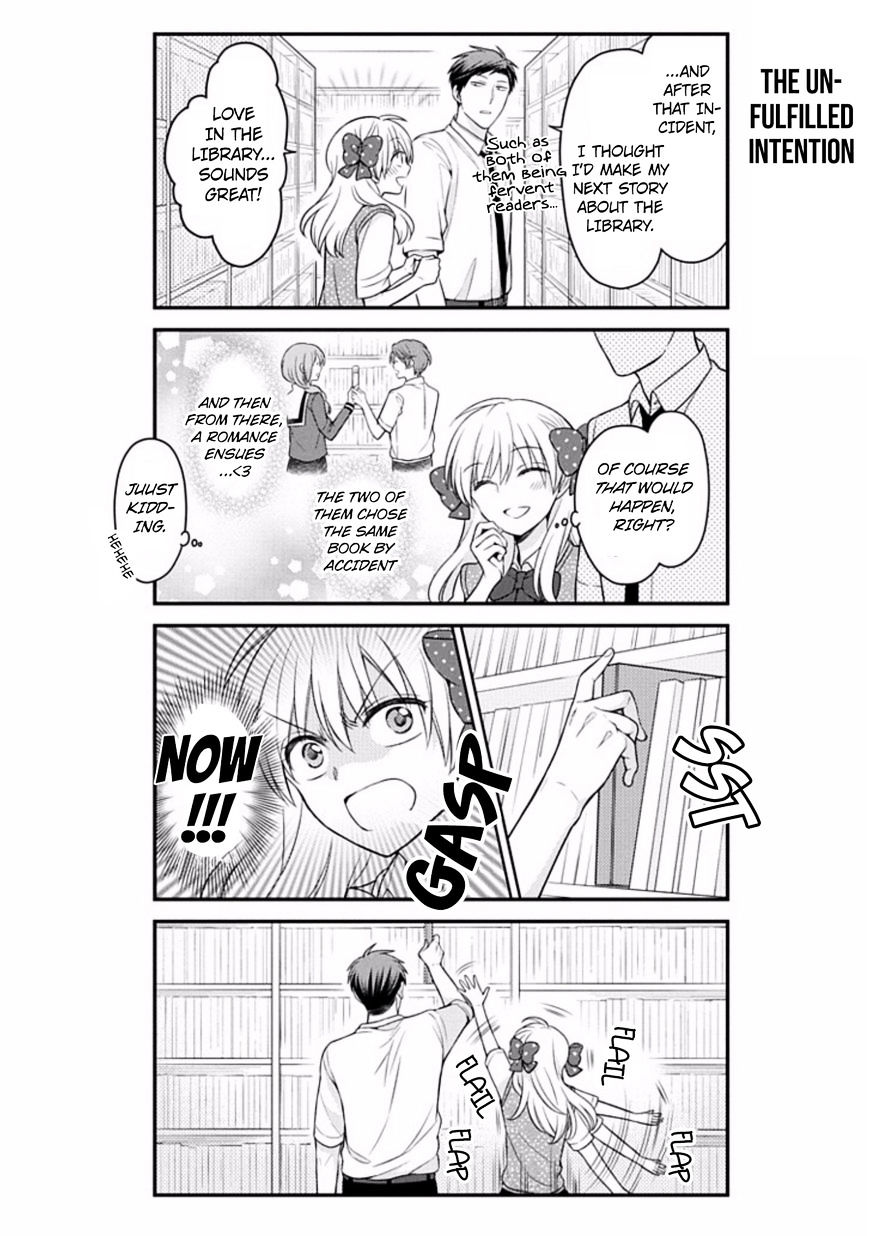 Gekkan Shoujo Nozaki-Kun Chapter 75 #4