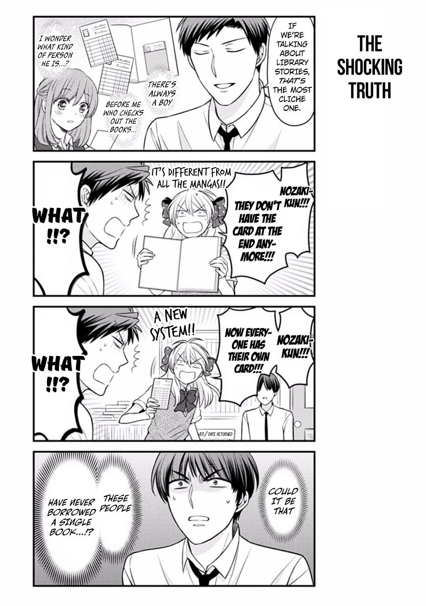 Gekkan Shoujo Nozaki-Kun Chapter 75 #5