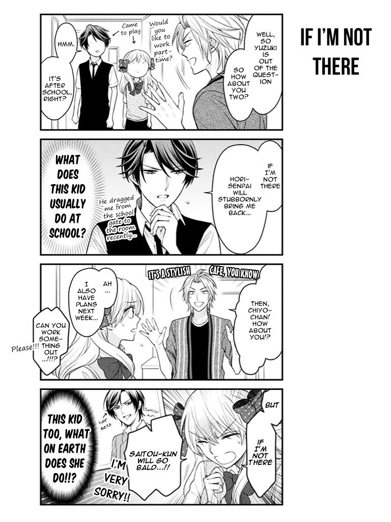 Gekkan Shoujo Nozaki-Kun Chapter 73 #3