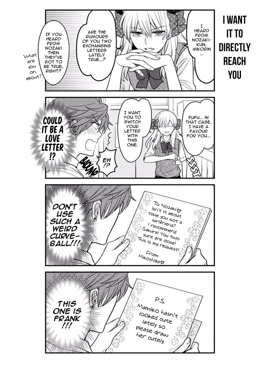 Gekkan Shoujo Nozaki-Kun Chapter 75 #10