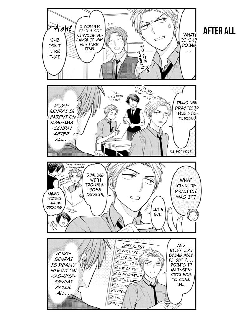 Gekkan Shoujo Nozaki-Kun Chapter 73 #8