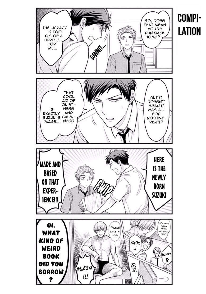 Gekkan Shoujo Nozaki-Kun Chapter 75 #12