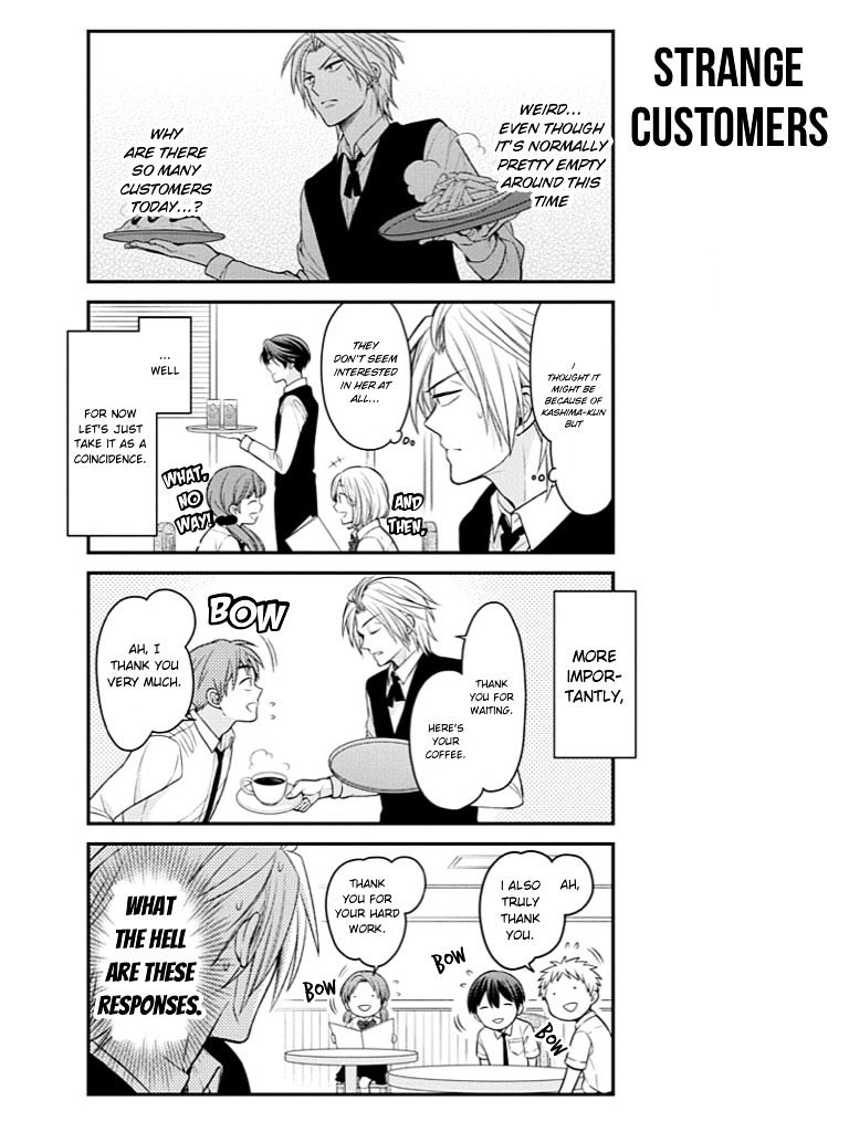 Gekkan Shoujo Nozaki-Kun Chapter 73 #11