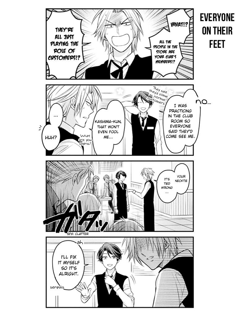 Gekkan Shoujo Nozaki-Kun Chapter 73 #12