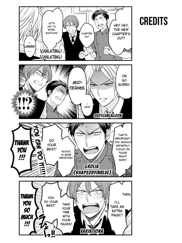 Gekkan Shoujo Nozaki-Kun Chapter 73 #16