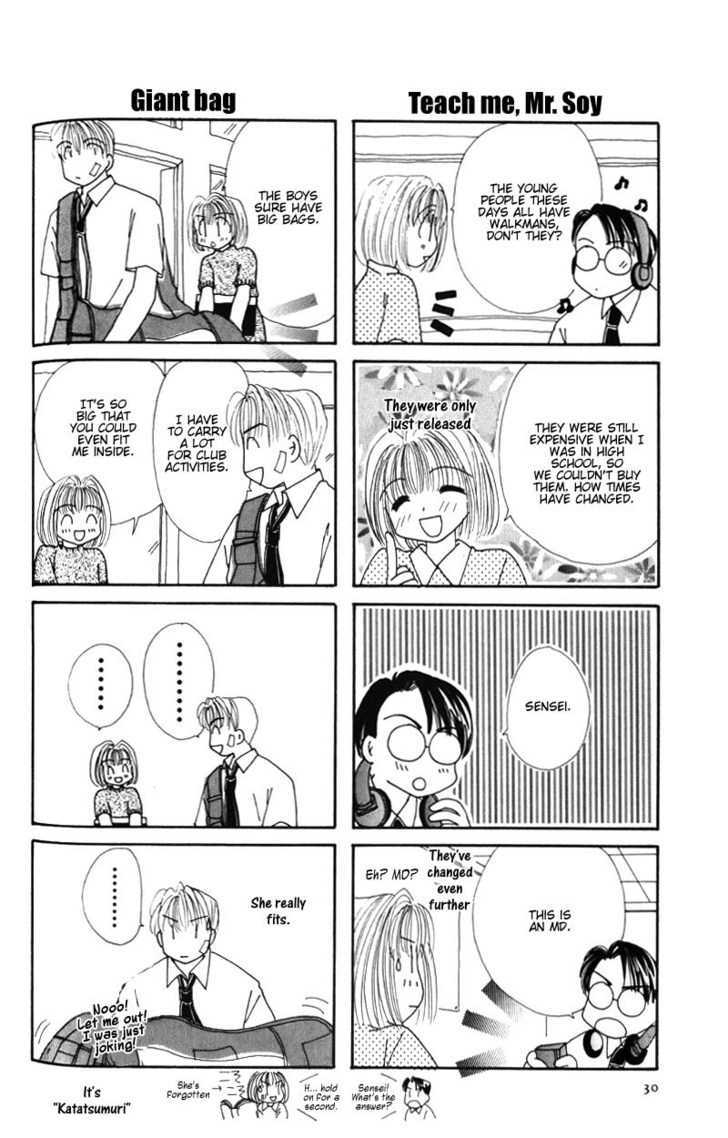 Sensei No Ojikan Chapter 4 #6