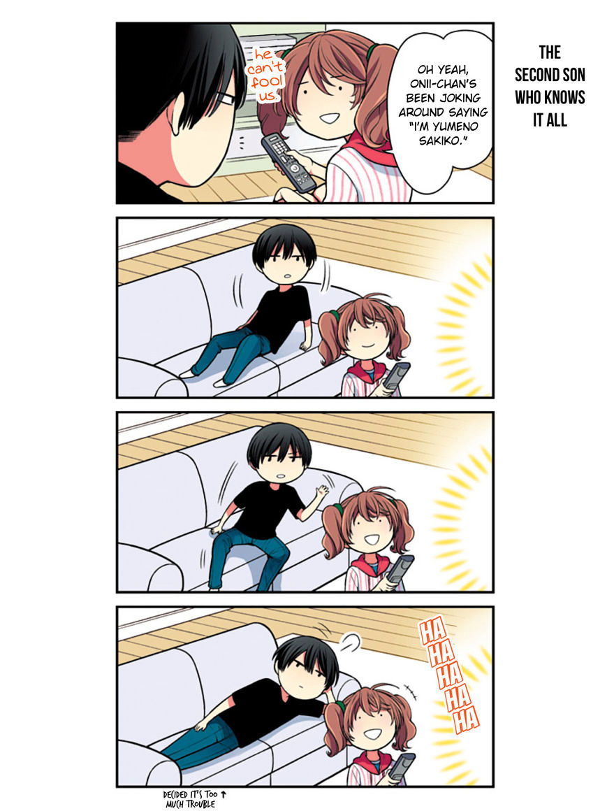 Gekkan Shoujo Nozaki-Kun Chapter 72.5 #7