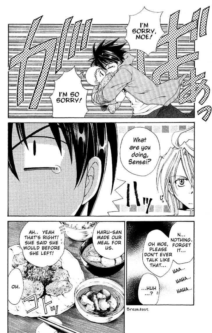 Sensei No Susume Chapter 4 #13