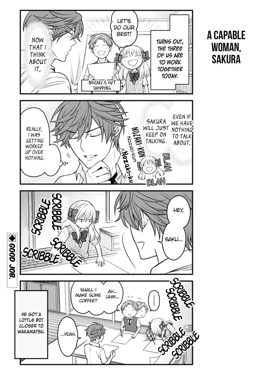 Gekkan Shoujo Nozaki-Kun Chapter 72 #13