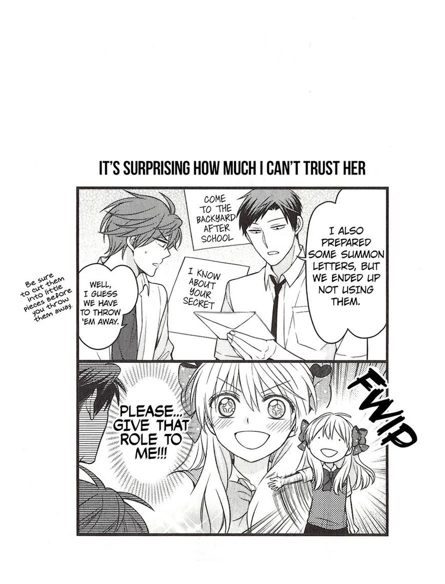 Gekkan Shoujo Nozaki-Kun Chapter 70.5 #10