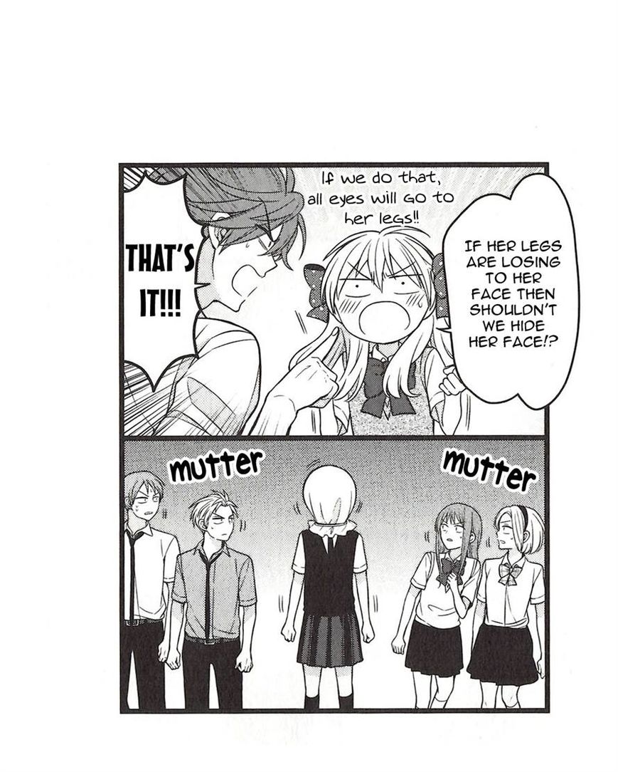 Gekkan Shoujo Nozaki-Kun Chapter 70.5 #11