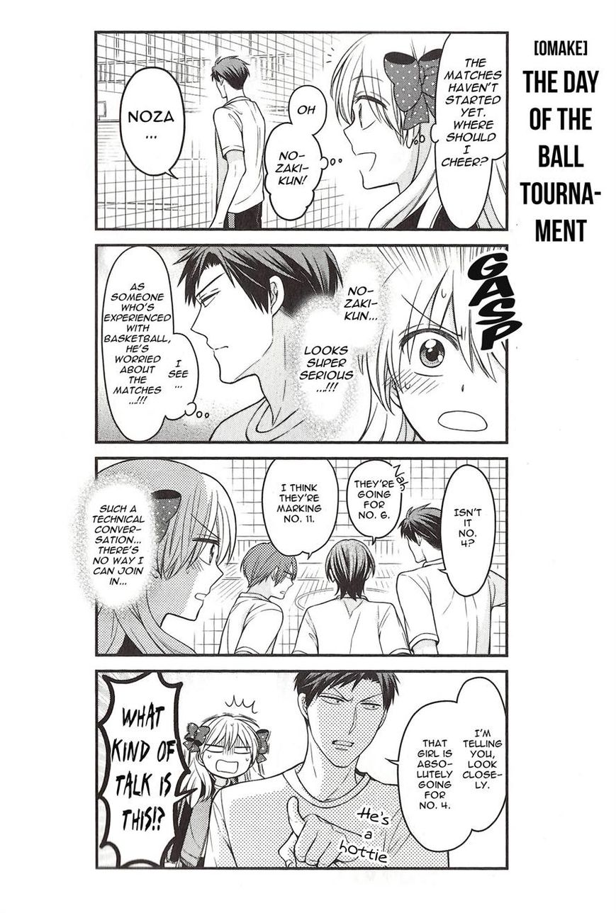 Gekkan Shoujo Nozaki-Kun Chapter 70.5 #13