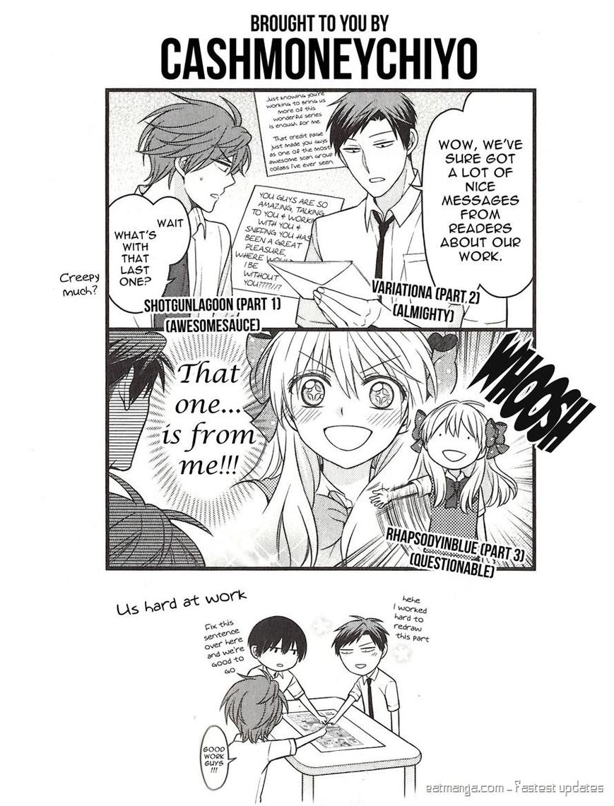 Gekkan Shoujo Nozaki-Kun Chapter 70.5 #15