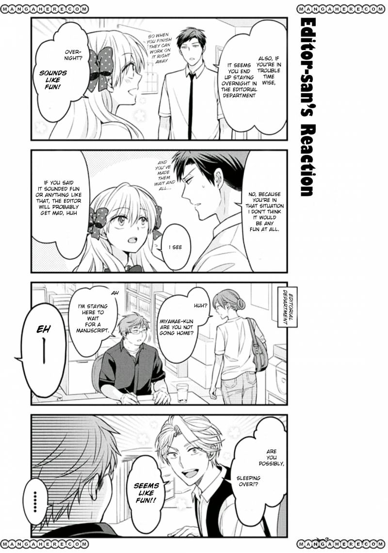 Gekkan Shoujo Nozaki-Kun Chapter 69 #3