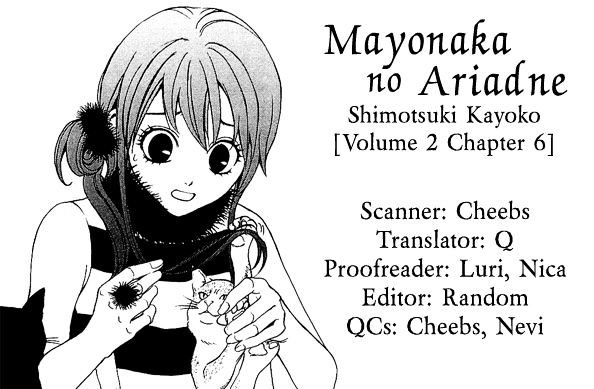 Mayonaka No Ariadone Chapter 6 #42