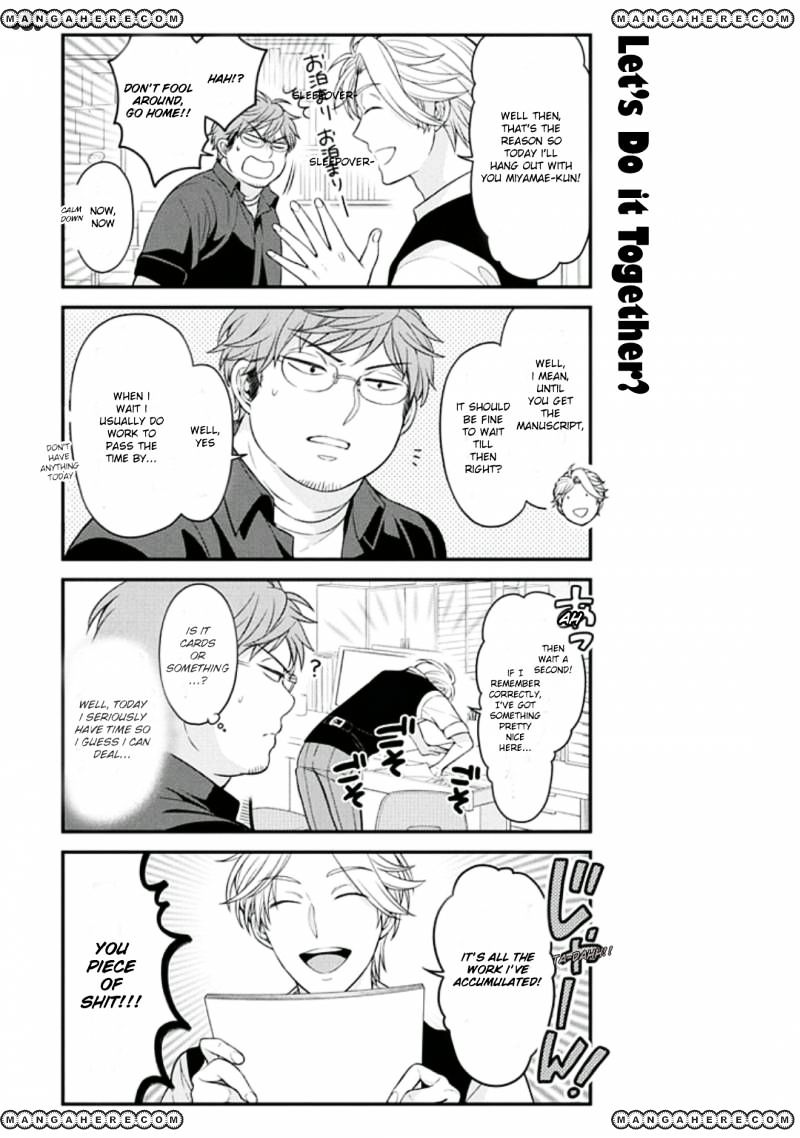 Gekkan Shoujo Nozaki-Kun Chapter 69 #5