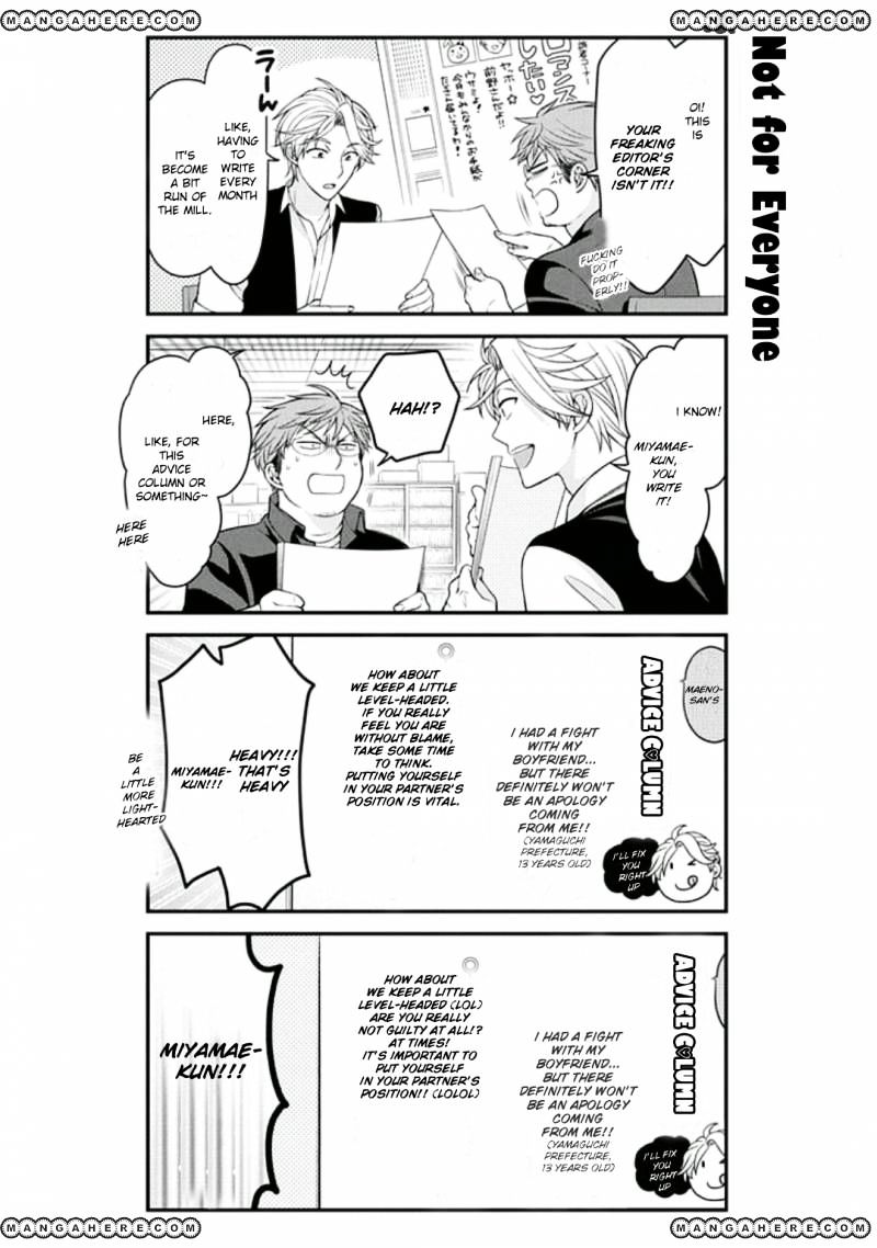 Gekkan Shoujo Nozaki-Kun Chapter 69 #6