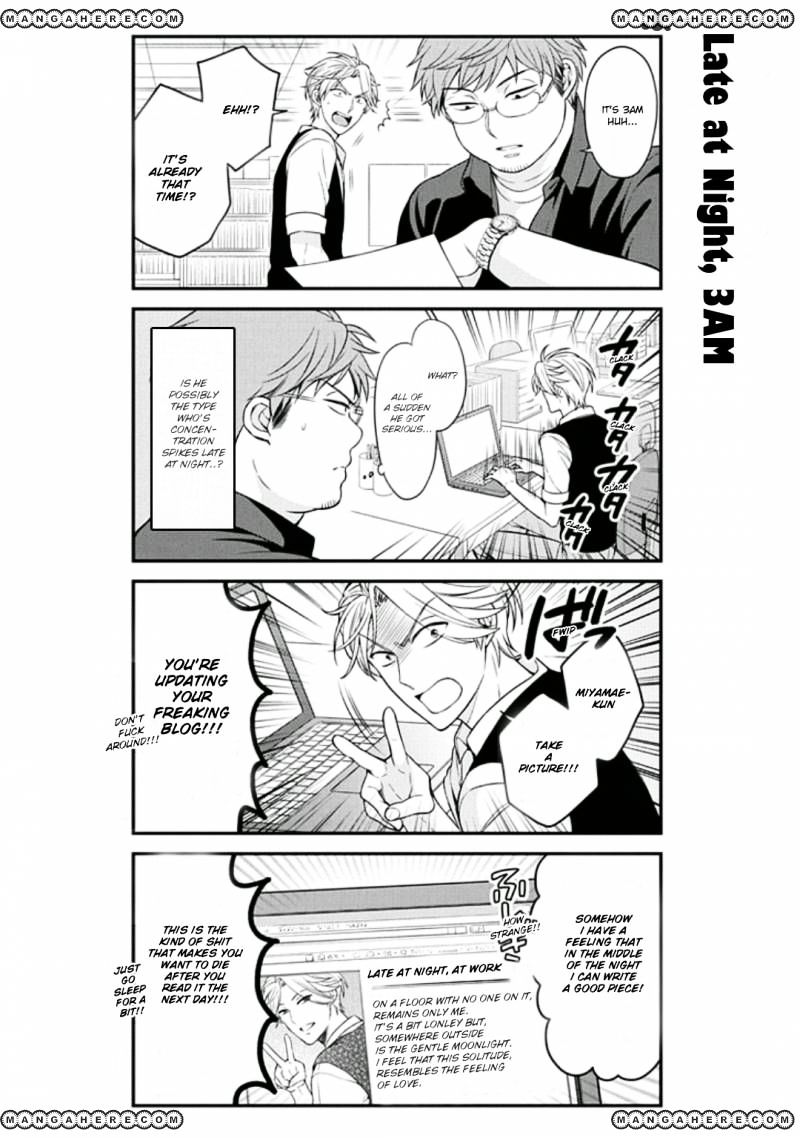 Gekkan Shoujo Nozaki-Kun Chapter 69 #8