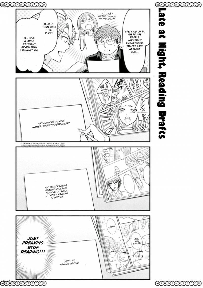 Gekkan Shoujo Nozaki-Kun Chapter 69 #9