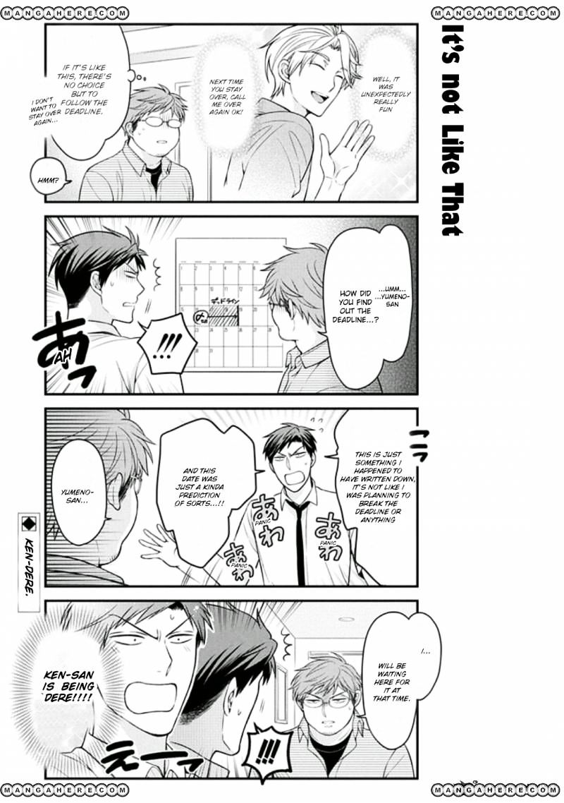 Gekkan Shoujo Nozaki-Kun Chapter 69 #13