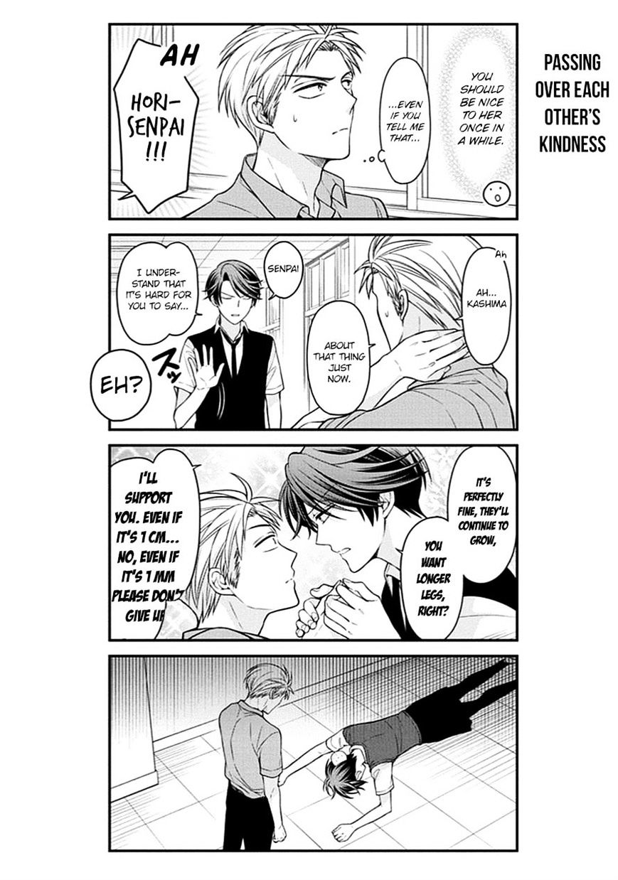 Gekkan Shoujo Nozaki-Kun Chapter 68 #12