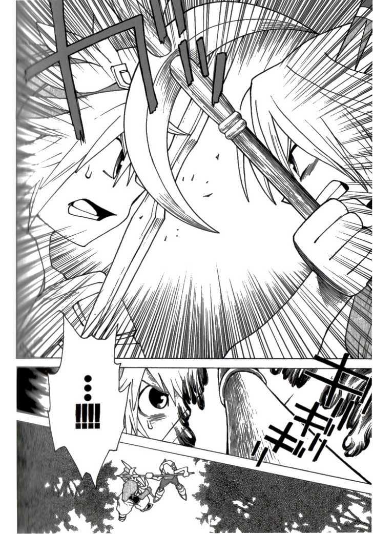 Seiken Densetsu: Legend Of Mana Chapter 33 #3