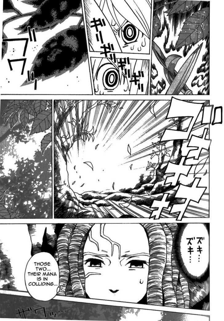 Seiken Densetsu: Legend Of Mana Chapter 33 #4