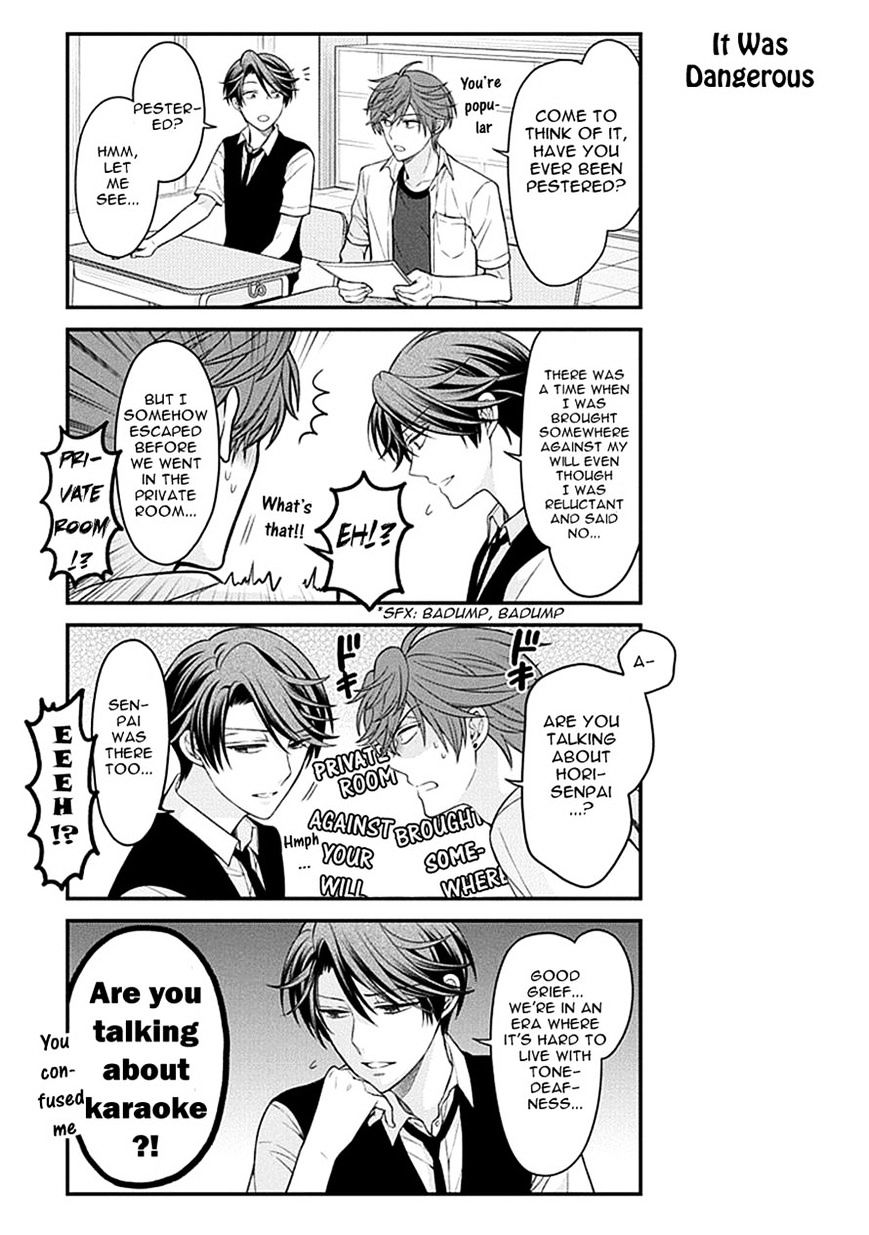 Gekkan Shoujo Nozaki-Kun Chapter 67 #5