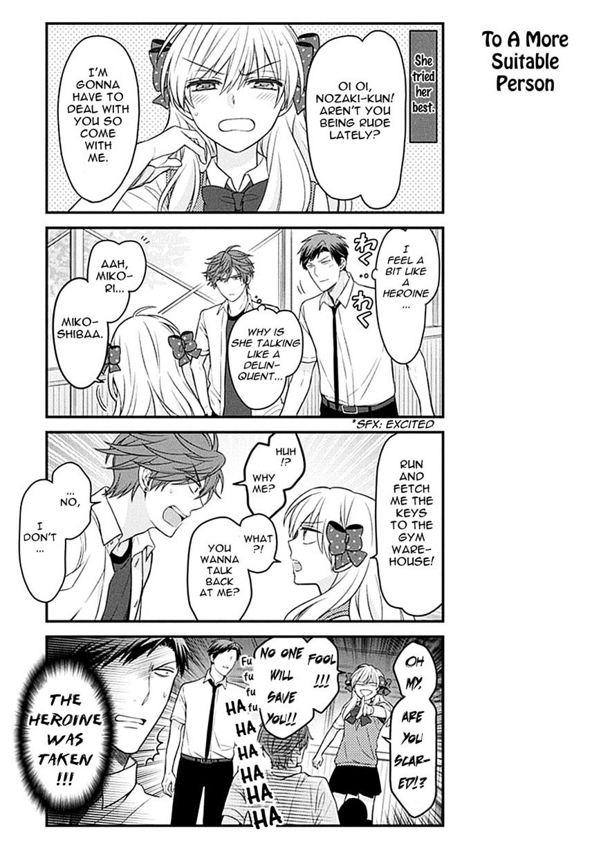 Gekkan Shoujo Nozaki-Kun Chapter 67 #11