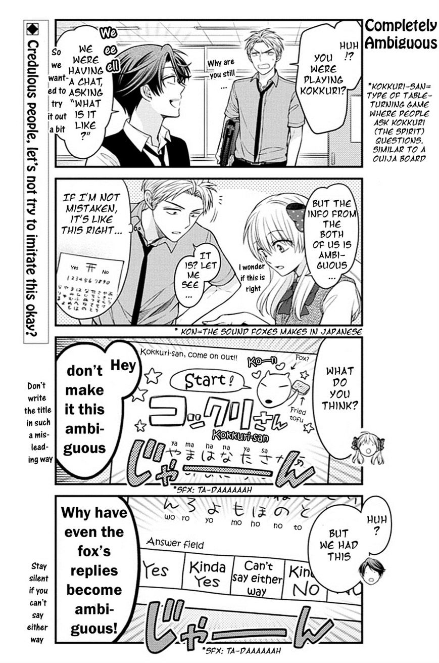 Gekkan Shoujo Nozaki-Kun Chapter 65 #2