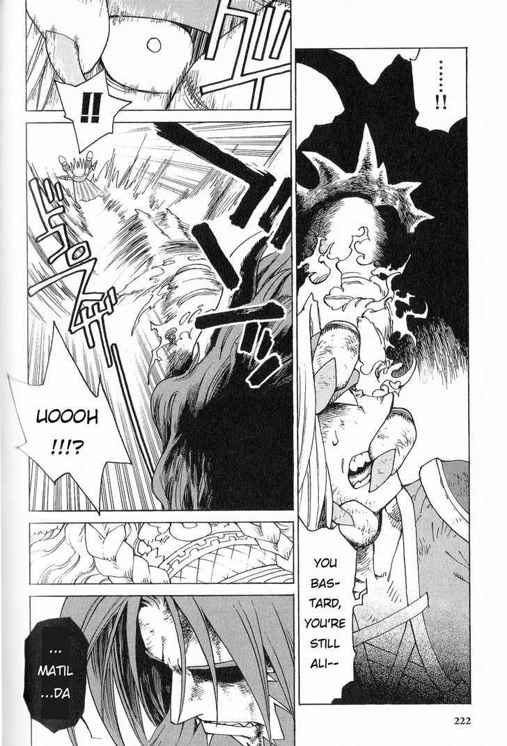 Seiken Densetsu: Legend Of Mana Chapter 25 #3