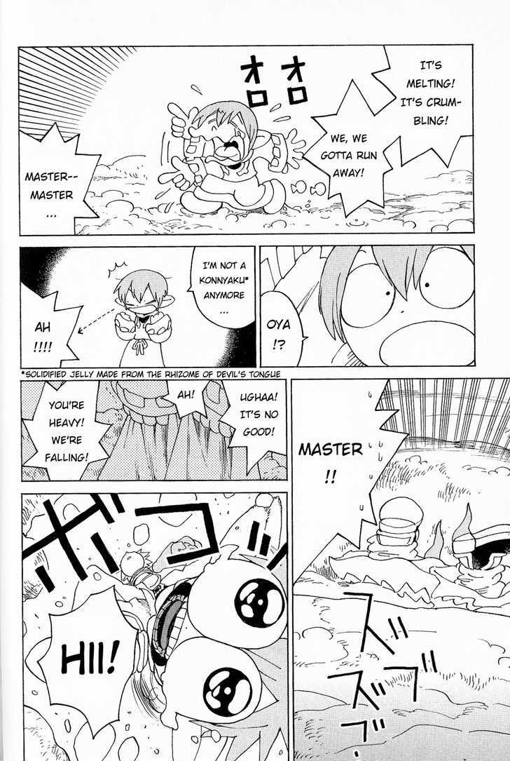 Seiken Densetsu: Legend Of Mana Chapter 25 #11