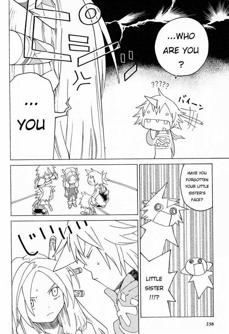 Seiken Densetsu: Legend Of Mana Chapter 25 #19