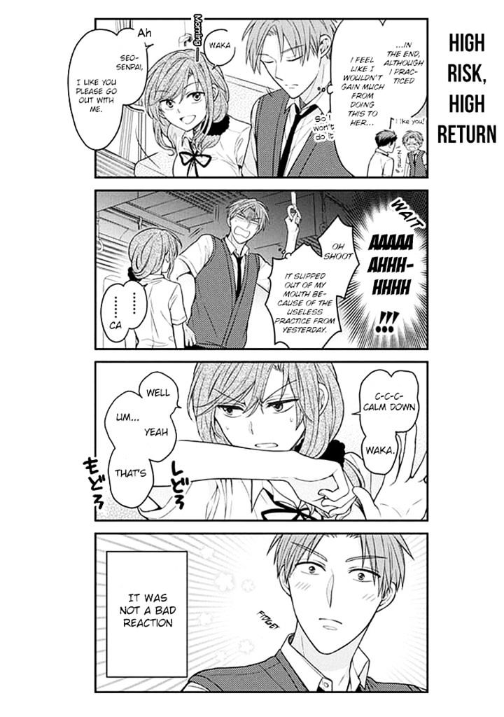 Gekkan Shoujo Nozaki-Kun Chapter 66 #8